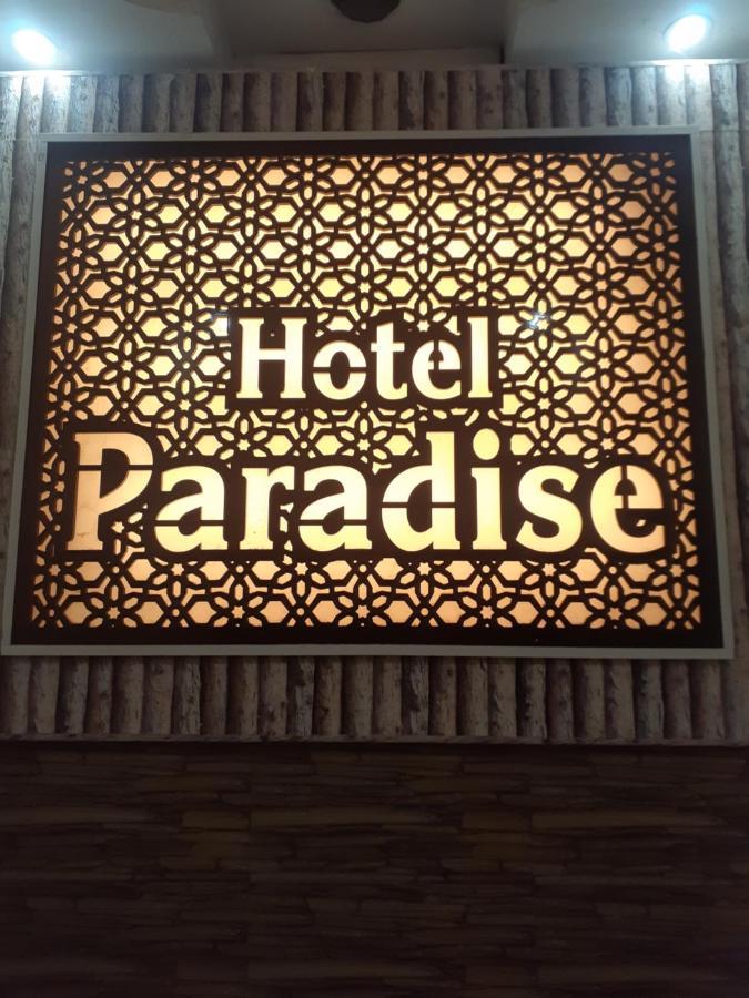 Hotel Paradise Chandīgarh 外观 照片
