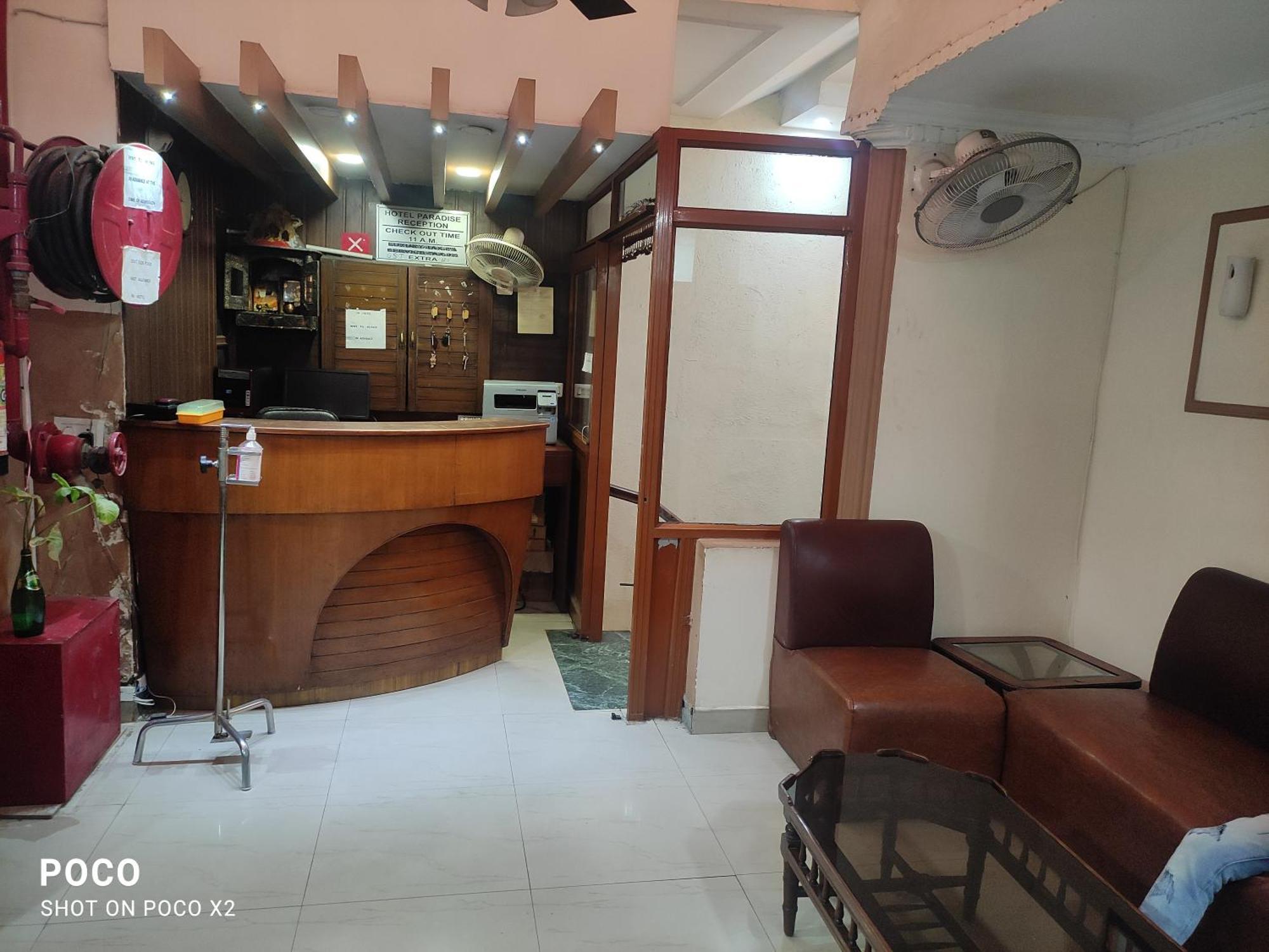 Hotel Paradise Chandīgarh 客房 照片